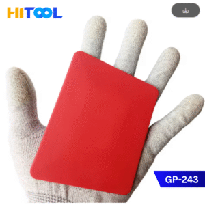 Gạt dán PPF hình thang GP243