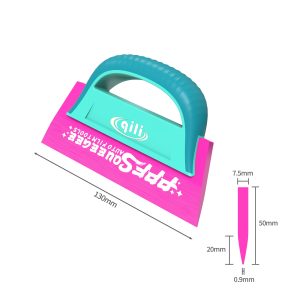 Gạt dán phim cách nhiệt Qili 13cm x 8.5cm GQL 188